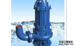 潜水排污泵的产品特征及优势介绍
