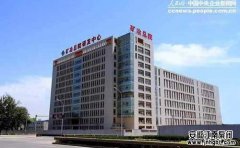 北京矿冶科技集团有限公司,耐酸防腐泵,成功案例
