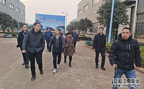 县政协委员走访江南泵阀