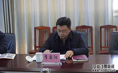 省科技厅副厅长李国阳