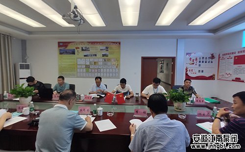 江南泵阀新产品鉴定会