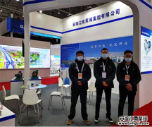 安徽江南泵阀参加2021世界制造业大会