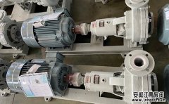 浆液循环泵泵壳冲刷磨损的解决方法