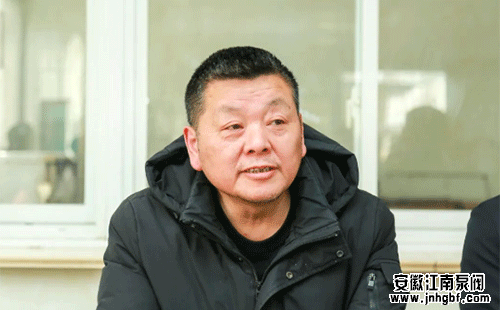 江南泵阀开展安全生产知识培训