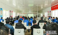 江南泵阀与新隆机械联合开展安全生产知识培训