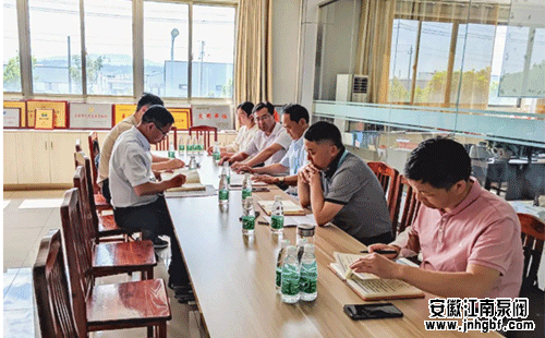 市发改委研非公党建工作