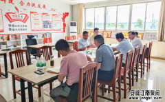 市发改委一行到江南泵阀调研非公党建工作