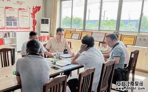 市发改委研非公党建工作