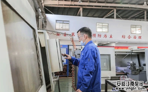 员工王飞获“泾县企业***员工”