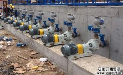 化工装置对化工泵选型的八大要求