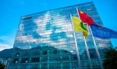 宜昌兴发集团有限责任公司