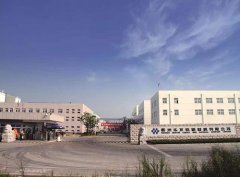 浙江华友钴新材料有限公司