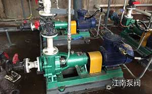 杭州茂*电子化学有限公司,耐酸化工泵,案例