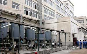 东莞理文造纸厂有限公司,耐酸碱泵,案例